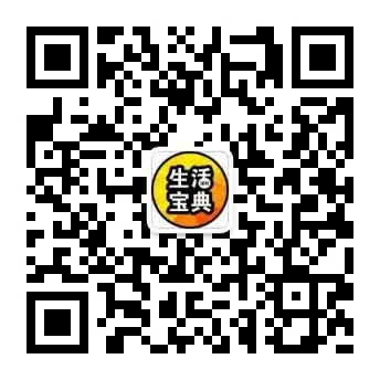 3日周末活动推荐！大多数在室内！CQ9电子网站深圳4月12日-1(图4)
