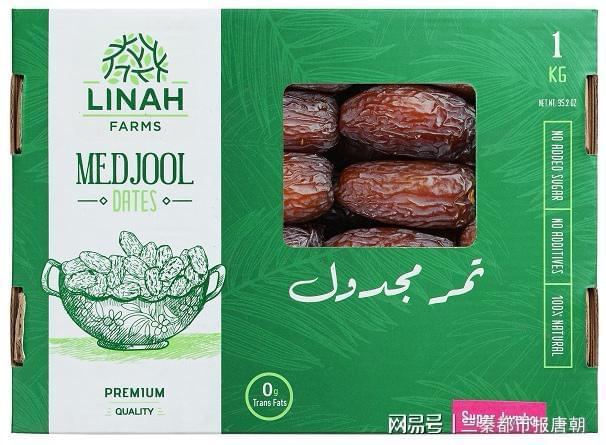 雅国际食品展升级打造环球风味盛宴CQ9电子2025年SIAL西(图4)