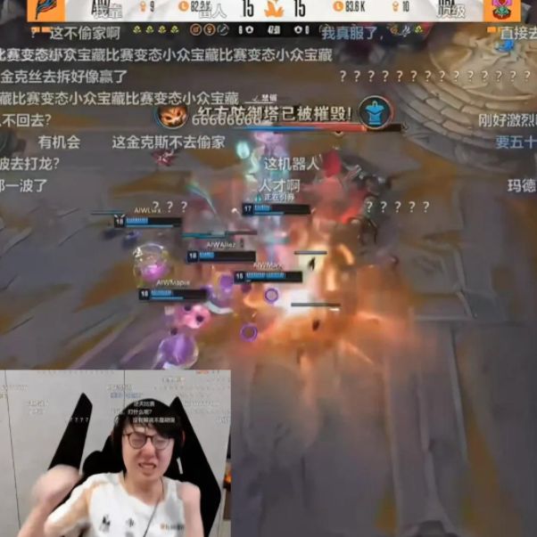 本来要求RNG还钱结果倒欠4000WCQ9电子版入口MLXG曝光自己败诉