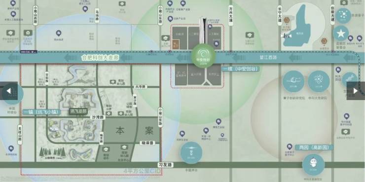 科星遇光年价格多少_房价楼盘怎么样-合肥搜狐焦点CQ9电子专用平台【伟星万科星遇