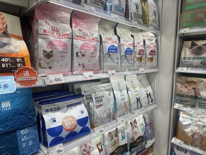 +1“派特鲜生”正式开业CQ9电子app全国首店(图5)