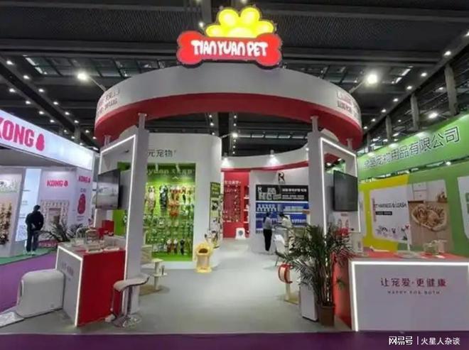 头：从代工到自主品牌年营收超过50亿元CQ9电子游戏网站山东聊城诞生的宠物巨(图3)