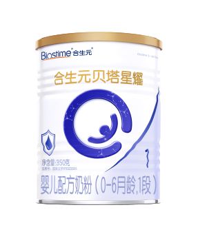 览会 合生元将携优质奶粉与惊喜特惠亮相CQ9电子有限公司大牌齐聚孕婴童产业博(图4) 览会 合生元将携优质奶粉与惊喜特惠亮相CQ9电子有限公司大牌齐聚孕婴童产业博(图4)