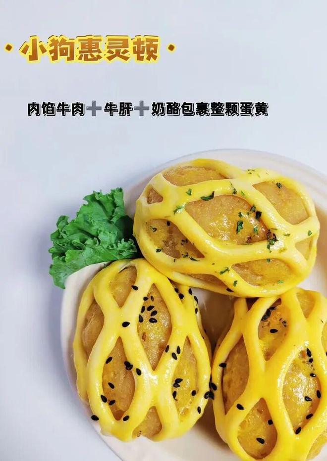 3万元！这种“外卖”在济南兴起CQ9电子游戏有人一个月卖了(图3)