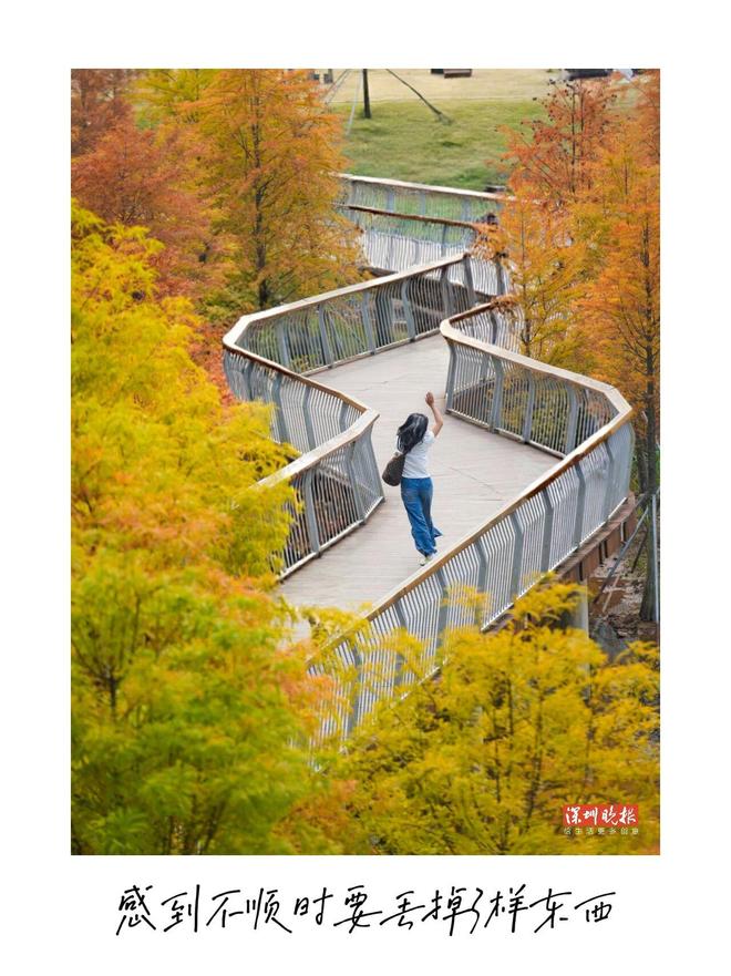 感到不顺时要丢掉3样东西CQ9电子中国网